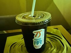 -比多罗咖啡吧(三亚海棠湾万丽度假酒店)