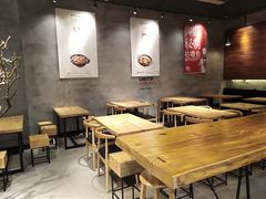 -爱辣屋咕噜鱼