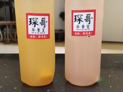 -清真·琛哥茶餐室(芥园道店)