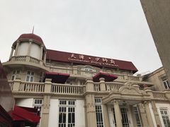 -张学良故居