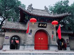 -洛阳周公庙博物馆