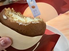 -泽田本家·铜锣烧(美罗城店)