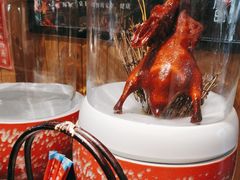 -秦家味老菜馆(民族北路店)