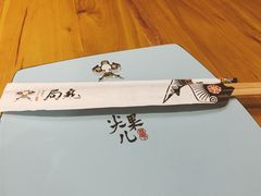 -局气 烤鸭·北京菜(光华路店)