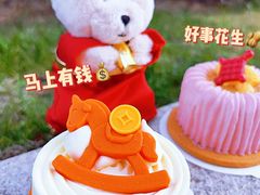 -星巴克(七宝领展广场1F店)