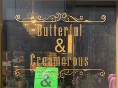 门面-BUTTERFUL&CREAMOROUS 黄油与面包(三里屯太古里店)
