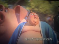 -搜秀影城