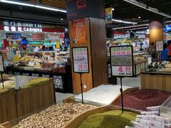 -昌大昌(鹰展店)