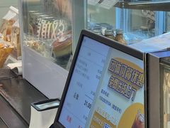 -芳叔(东方宝泰店)