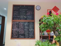 -虎哥私房菜(馒头山店)