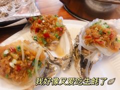 -十里铺铁板鱿鱼