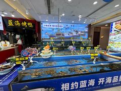 -青岛蓝海大饭店·渔歌舫(李沧店)