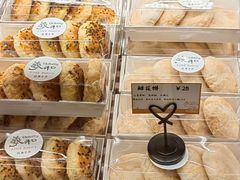 -羲和雅苑•北京烤鸭(国贸商城店)
