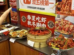 -龙虾当家·大排档(红谷滩五中店)