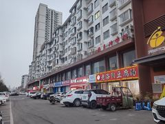-老洛阳豆腐汤(栾川总店)
