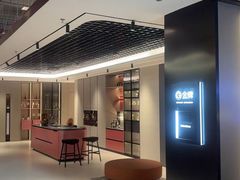 -百安居装修建材卖场(泰然店)