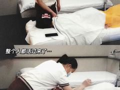 -康逸居·始于2002(海安店)