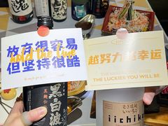 -将太无二·北美传奇寿司(瑞士公寓店)