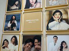 -海马体照相馆(重庆万象城大师店)