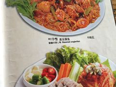 菜单-纽斯桑拿会所(天山店)