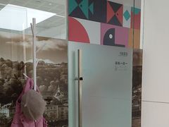 -极简口腔(总院)