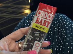 -金逸影城(广州海珠城激光IMAX店)