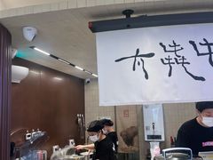 -太犇牛手作茶铺(江北虹悦城店)