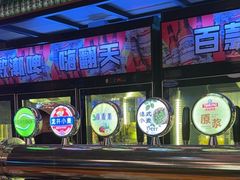 -本色.小马哥烧烤(无锡九里仓店)