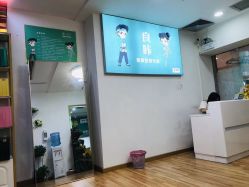 -良咔瘦身·减脂塑形