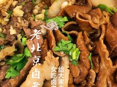 -陈记卤煮小肠