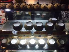 -椰爺爺·椰子冻砵仔糕