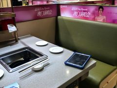 -海底捞火锅(新松江路店)