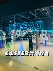 -CASTER