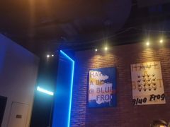 -blue frog蓝蛙(长泰广场店)