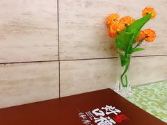 -好口福私房菜(太元路店)