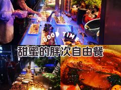 -国芳中心