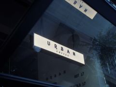 -尔本咖啡(星光荟店)