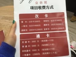-欲非舞蹈