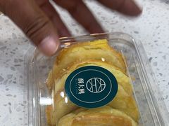 -酥大興·新国潮糕点配茶饮(龙岗万达黑金店)
