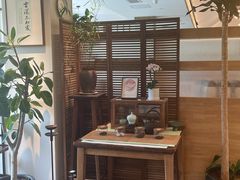 -墨宴(西洋湖店)