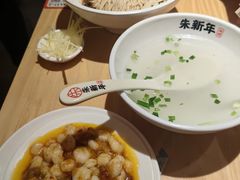 -朱新年·苏式汤团·面点(北寺塔店)