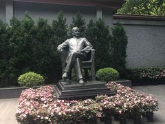 -上海孙中山故居纪念馆