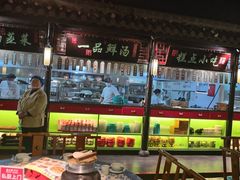 -卢大鲜鱼头捞饭(美利广场店)