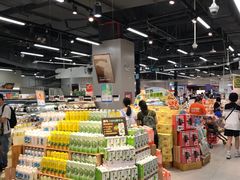 -盒马鲜生(皇庭广场店)