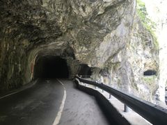 -太鲁阁公园