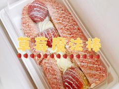 -奈雪的茶(中粮祥云小镇店)
