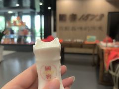 -泸州老窖景区