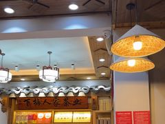 -下梅人家土菜馆(历史文化餐厅度假区店)