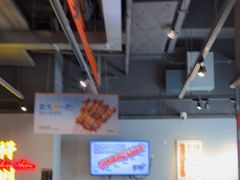 -木屋烧烤(龙岗龙城万科里店)