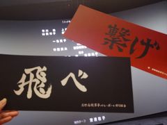 -完美世界影城(昆明翡翠湾店)